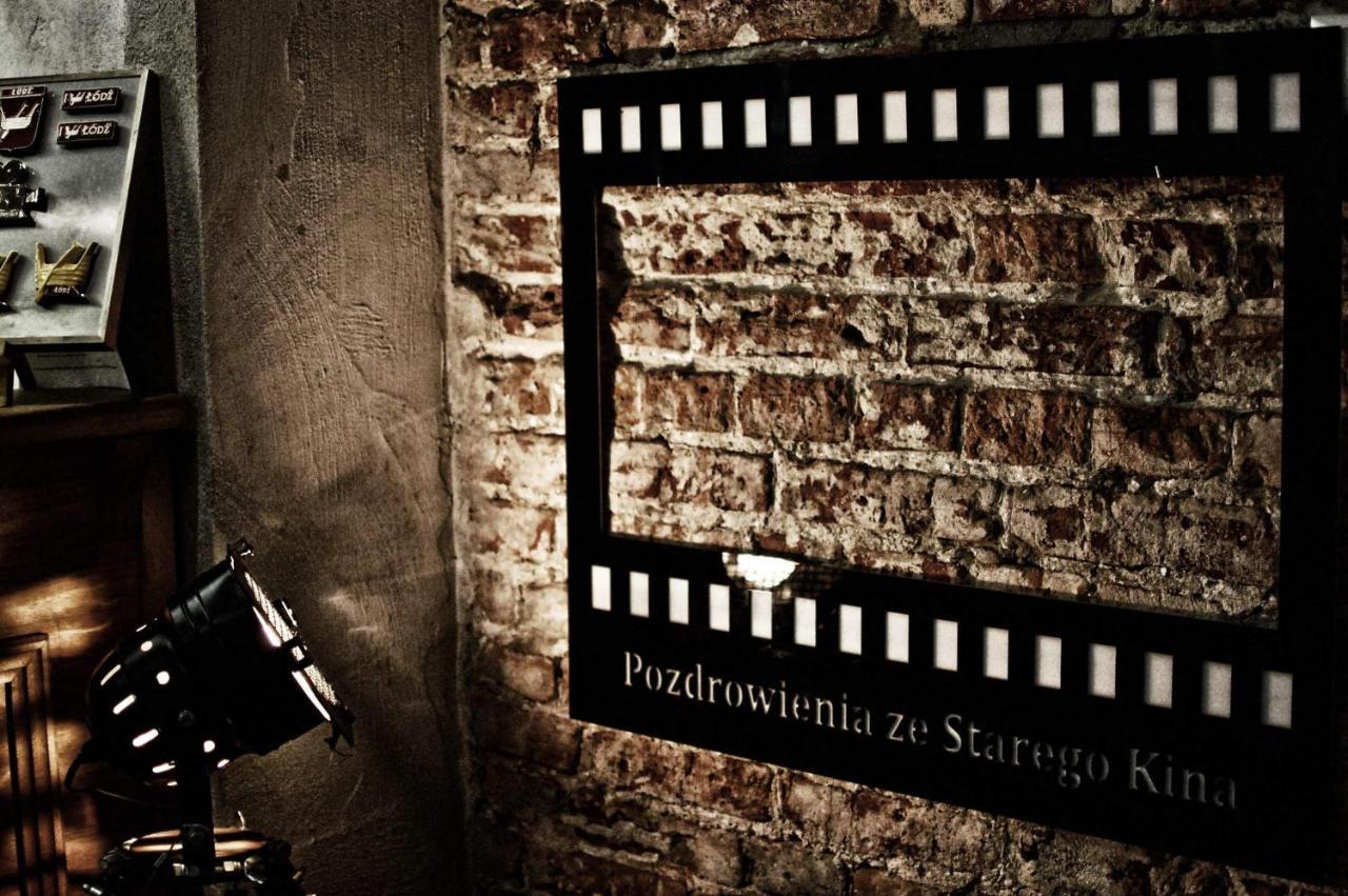 Cinema Rooms - Piotrkowska Lodz  Luaran gambar